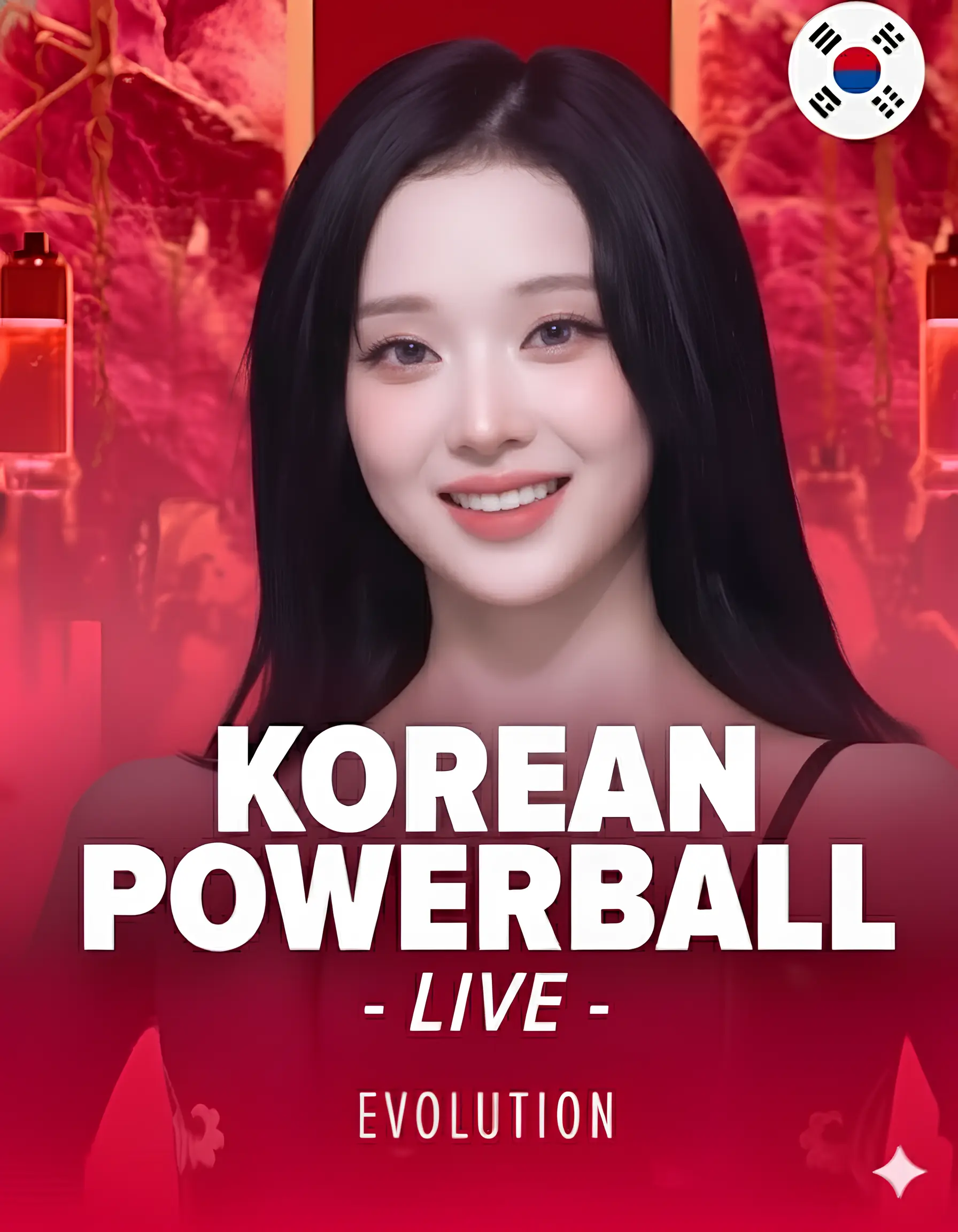 에볼루션 코리안 파워볼 에볼루션 코리안 파워볼